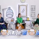 여기;미장원 이미지