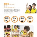 놀작마이아트키즈아뜰리에미술학원
