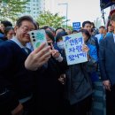 정주태양광발전소 이미지