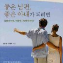 용산도서관 이미지