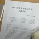 금계모텔 | 202312
