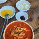 금강기사님식당 이미지