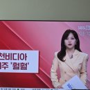 (주)한중푸드 이미지