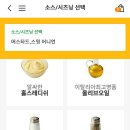서브웨이천안성정점