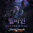 리치저니 이미지