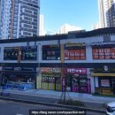 올마트 에브리데이 이미지