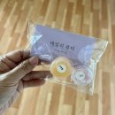 외동 덕산아파트 ∼ 현대2차아파트 | [김해내외동왁싱]데일리뷰티&amp;왁싱 브라질리언왁싱후기