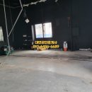 THE세계로공인중개사사무소 이미지