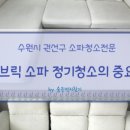 용호1로 16번길 이미지
