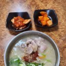 차군식당 이미지
