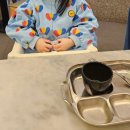 차이(Chai)797 김포롯데몰점 네이버블로그
