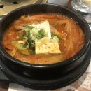 구월우체국 이미지