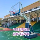 (주)월드라온 이미지