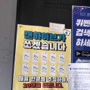 캔하이브