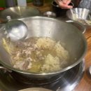 낙원갈비집 이미지