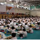 왕지초등학교 이미지