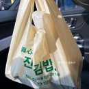 아비엥또 이미지