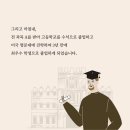 최강수학학원 이미지