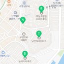 남천뉴비치공인중개사사무소 네이버블로그