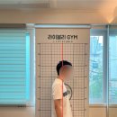 라이블리짐 이미지