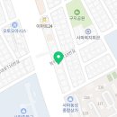 사파동176 이미지