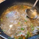 황제 사우나 이미지