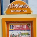 린케밥 이미지