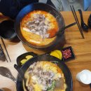 니하오마라탕 신장점 이미지