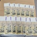 태전1동 행정복지센터 이미지