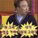 토메이