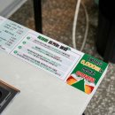 육채미 파주운정점 이미지