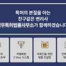 메디팜 주식회사 이미지