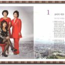 위드코리아 이미지