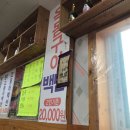 백련세차장 이미지
