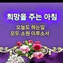 담채