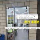 대림프라자빌딩 이미지