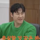 잠자리모텔 이미지