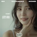 울퉁불퉁한 턱 라인 매끈하게 보톡스 이벤트 내돈내산