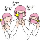 수유뽑기샵 네이버블로그