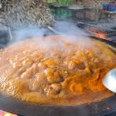 무주 농원 이미지