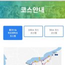 남북로사거리1 이미지