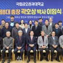 퀀텀미디어랩