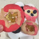 달콤한 베이킹 | 하원 후 달콤한 시간, 봉봉키즈 평택점 유아 베이킹 체험 후기