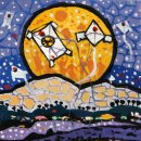 달의 꿈 이미지