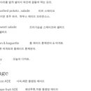 쎄종 이미지