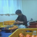 지리산청정농산