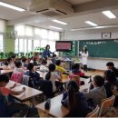 중원초등학교 이미지