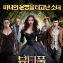 타이어프로동탄점 네이버블로그