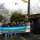 한국남동발전(주) 이미지