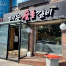 송춘석음악학원 이미지